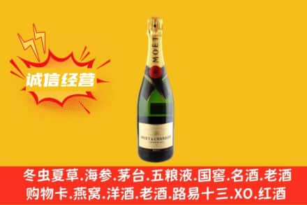 南京回收名仕洋酒